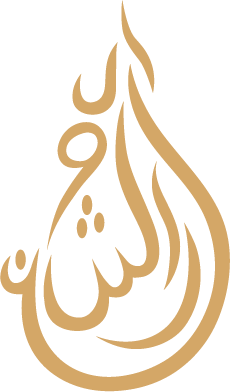 Al Rashidoon Logo
